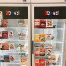 김준호의대단한갈비 안성공도점 이미지