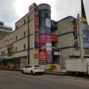 용암지역아동센터 이미지