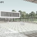 (주)디에이치건축사사무소 이미지