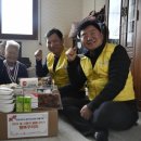 만수무강 경기앤뉴스