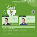 케이비테크 한국경제TV