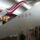 연세에스병원 - 6988 | 연세에스병원