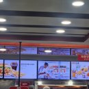 하마치킨 이미지