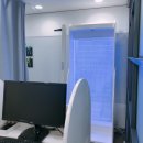 봉원당한의원 이미지