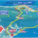 초원하이마트 이미지