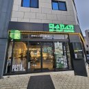 유곡동 | 유곡동 덕수파스타 또간집 내돈내산 후기