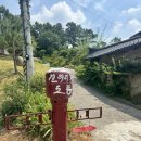 도종 | 충북 진천 이월면신월카페, “갤러리카페 도종”– 안식과 쉼, 그리고 문화체험 가능한 카페 추천