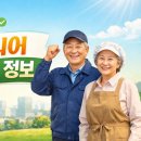 여월프라자 네이버블로그