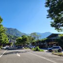 필봉민박 이미지