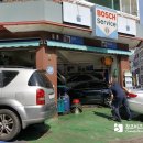 모리스카공업사 네이버블로그