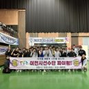 여주 k 복싱 크로스핏 이미지