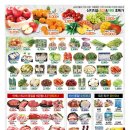 장보고마트 네이버블로그
