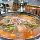 진국매운탕 이미지