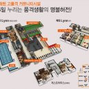 우미스크린골프연습장 이미지