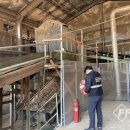 동부자원 이미지