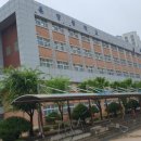 운양중학교 이미지