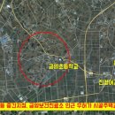 금암보건진료소 이미지