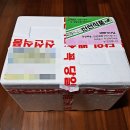 우림촌 | 한우곰탕 따맛우림촌 도가니탕까지 담백해요!