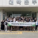 청주폴리텍대학, 충북공업고등학교 신기술 체험 캠프 개최 이미지