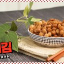팔도반찬 이미지