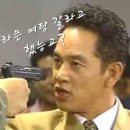 이천설봉온천랜드 이미지