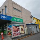 서서천농업협동조합 서면지점 이미지