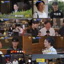 와~한잔해 이미지