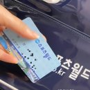 구상주유소 | 서대문구 명지대 왁싱 '더미뷰티' 솔직 후기