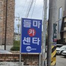 이원기획