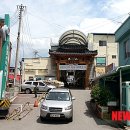 동북지방통계청 상주사무소 이미지