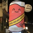 이차돌포항효자점 | 포항효자동맛집/이차돌포항효자점/소고기와 다양한사이드의 완벽한 만남❤️