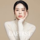 라퍼스트(LAFIRST)