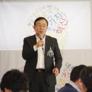 페다고지 책마을 | ‘세상에 없던 [____]로 세상을 바꾸는’ 뷰티풀펠로우 이야기 현장스케치 -1