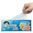 주식회사 이지스코리아 쇼핑하우