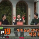 파이코코 티스토리