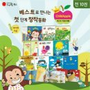 행운서점 이미지