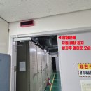 방화병원 이미지