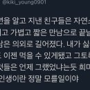 이해공간 이미지