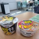 그곳휴게실 이미지