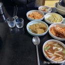 멍석슈퍼
