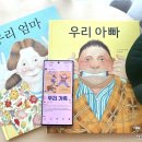 새누씨앤씨