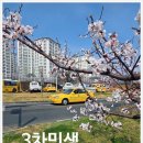 한양자동차운전전문학원 직접 경험한 수업의 차별성