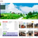 동행유니온 이미지