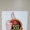 주식회사 신영코퍼레이션 네이버블로그