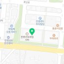 유어홈즈공인중개사사무소 이미지