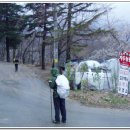 매남농장 이미지