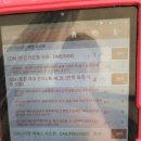 비전모터스 송정점 이미지