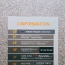 (주)코리아네이처 이미지