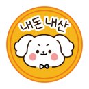 원PC CAFE 이미지