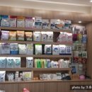 토마스동물병원 이미지